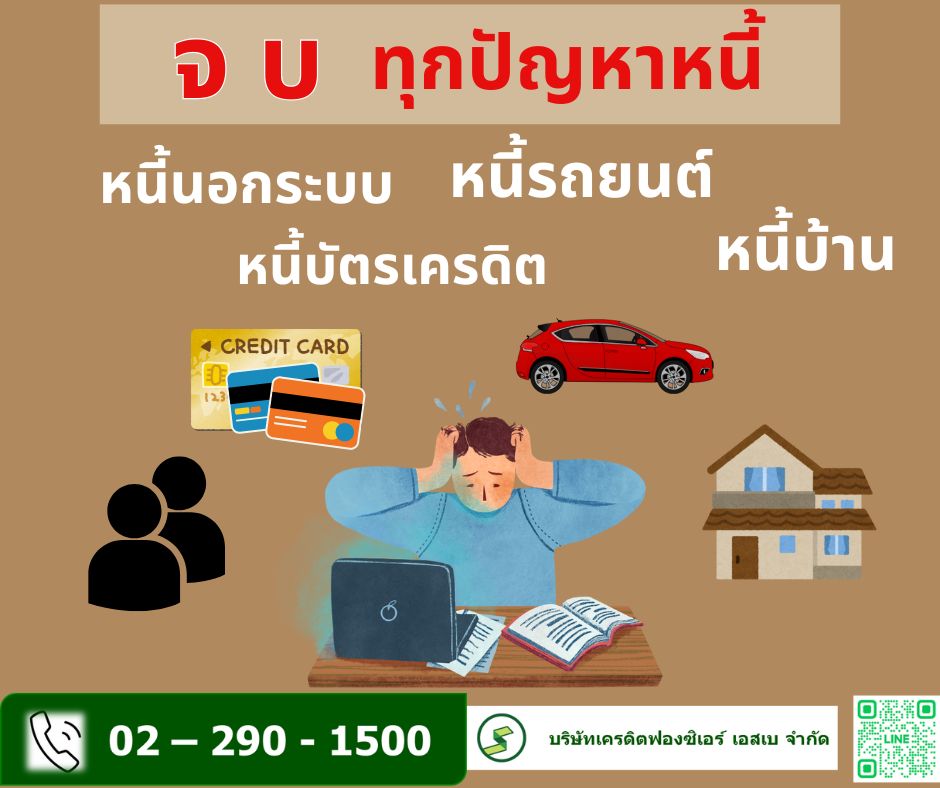 -688af7d9db084