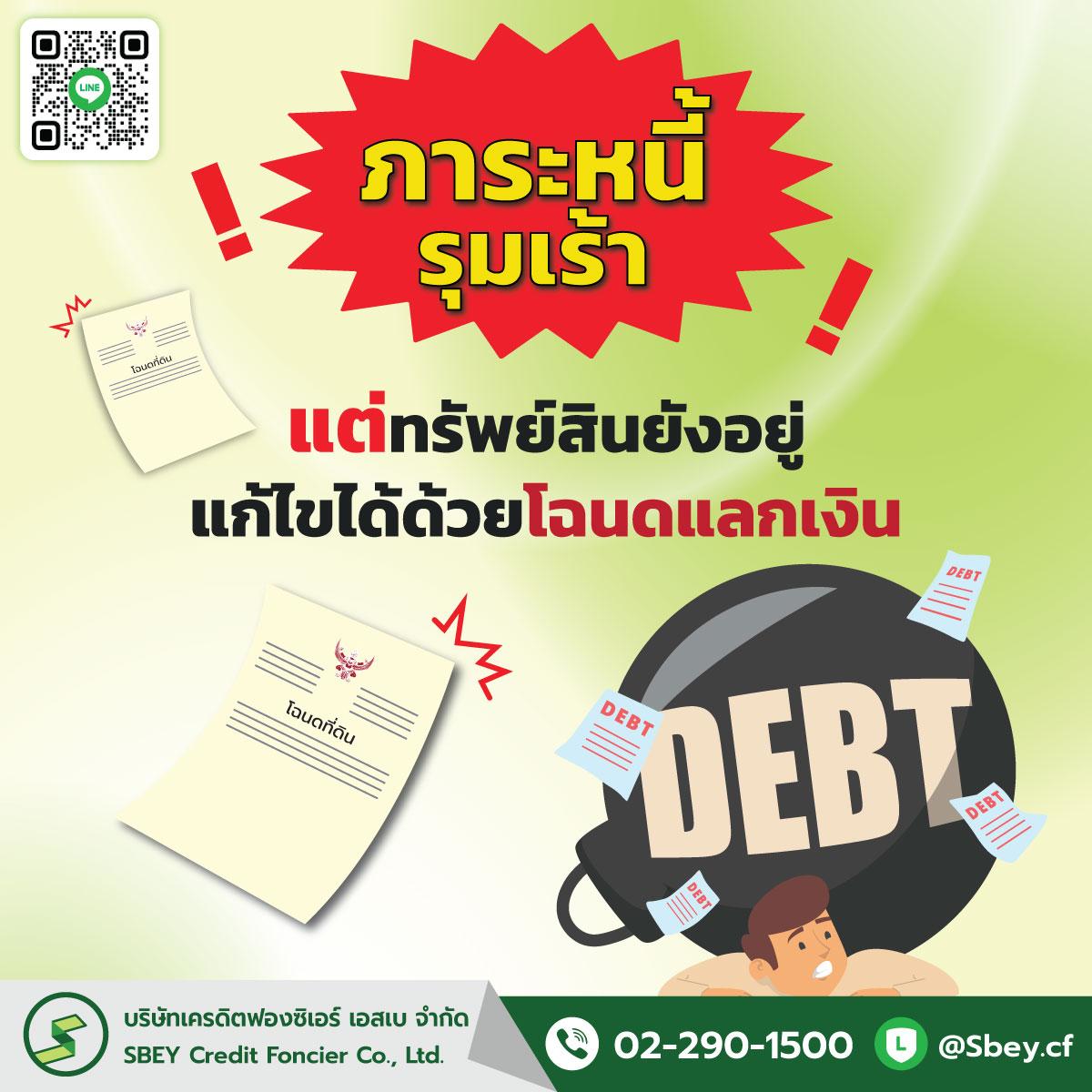 -6a2b9303ed64f
